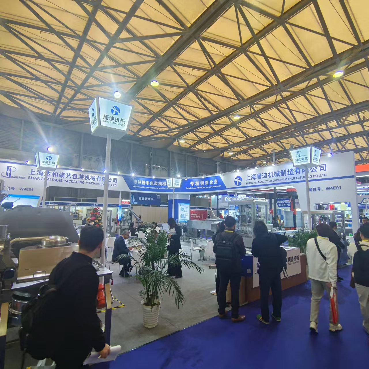 唐迪在上海swop包装展览会